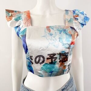 SHEIN Cropped Satin Top Size S Koi Fish Print Ruffle Shoulders Back Zip Up